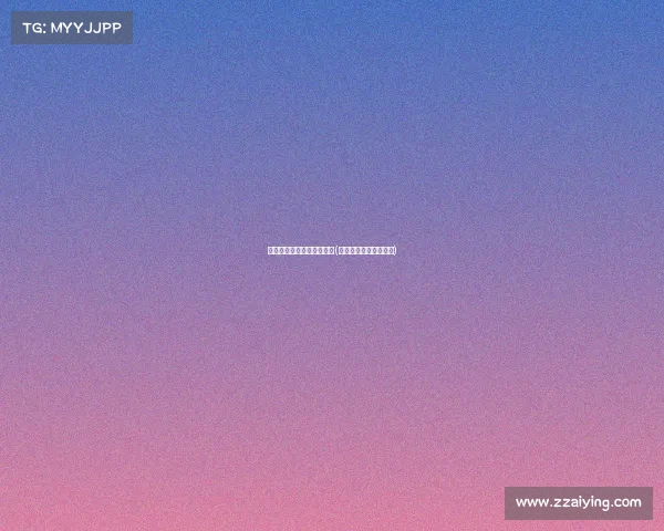 清华电子竞技大赛官网入口(清华电竞学校录取条件)