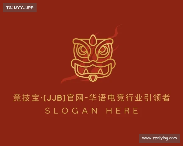 解读竞技宝·(JJB)官网-华语电竞行业引领者